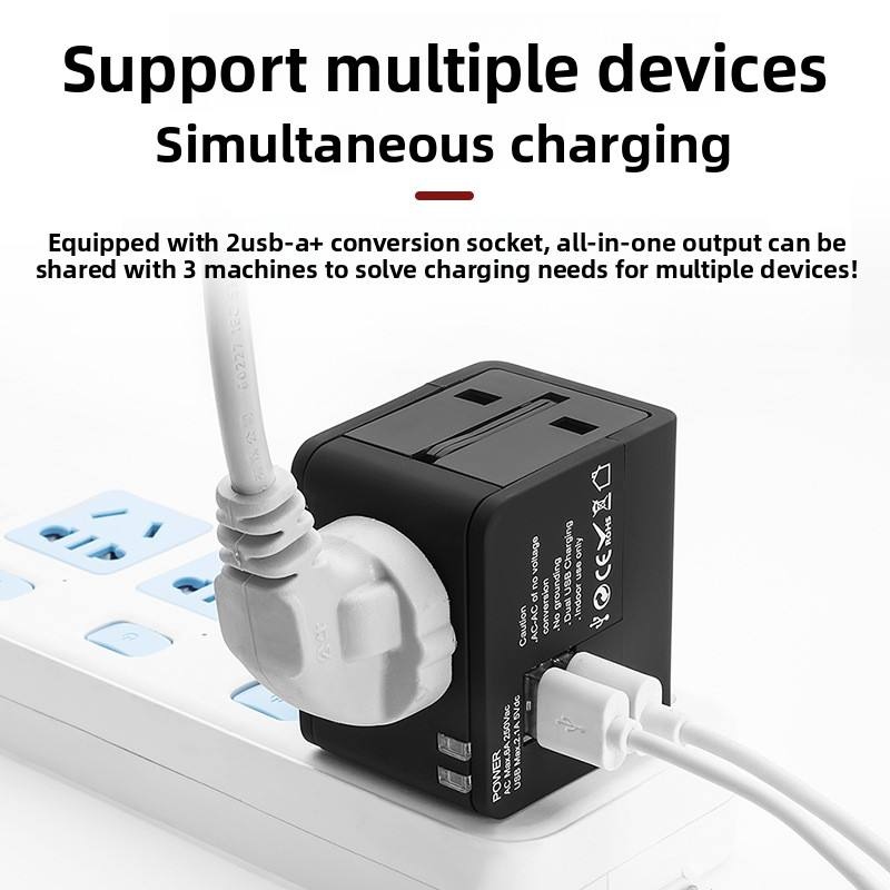 இரட்டை USB போர்ட்களுடன் யுனிவர்சல் டிராவல் அடாப்டர்